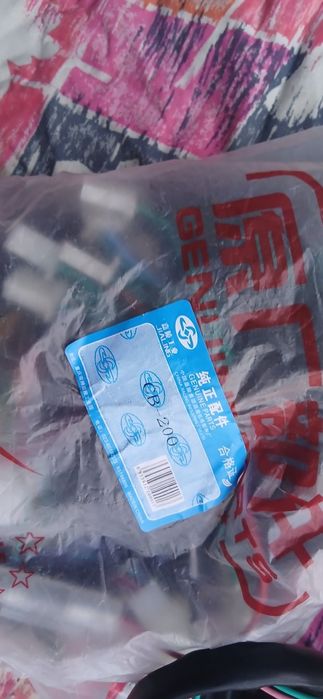 Продам мотор вайпер 200 спарк двигун