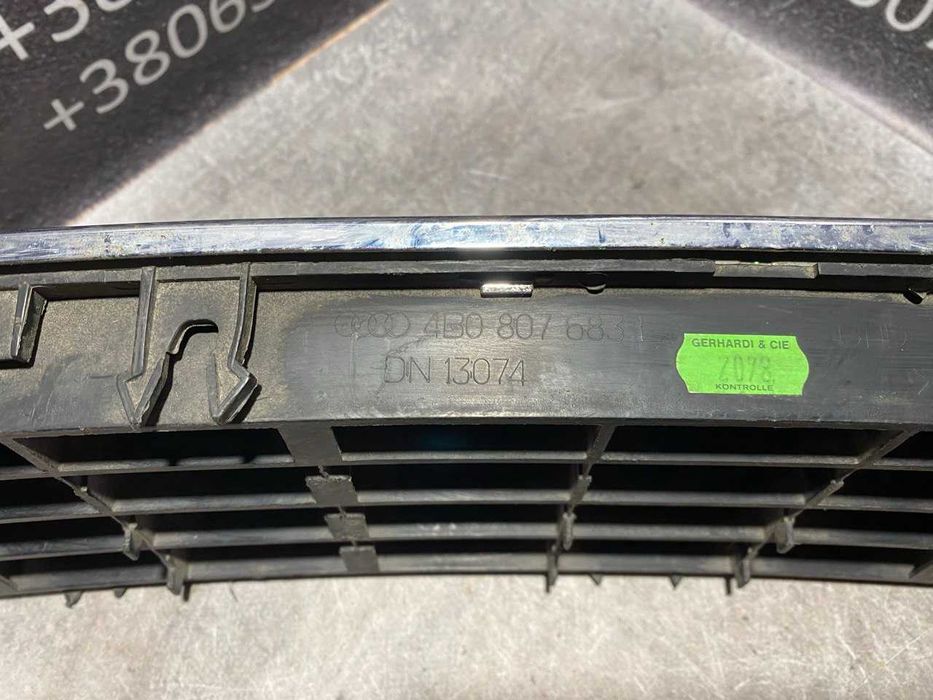 Центральна решітка переднього бампера Audi A6 C5 2001-2005