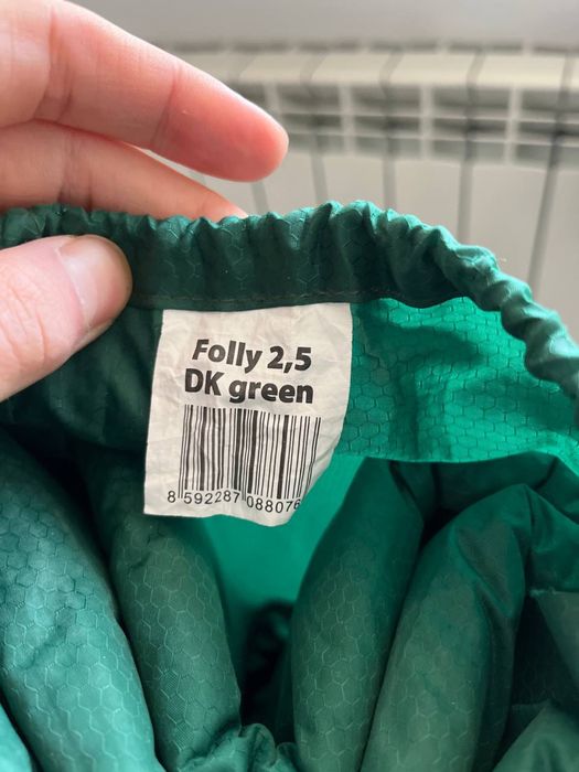 Матрац надувний Husky Folly 2.5