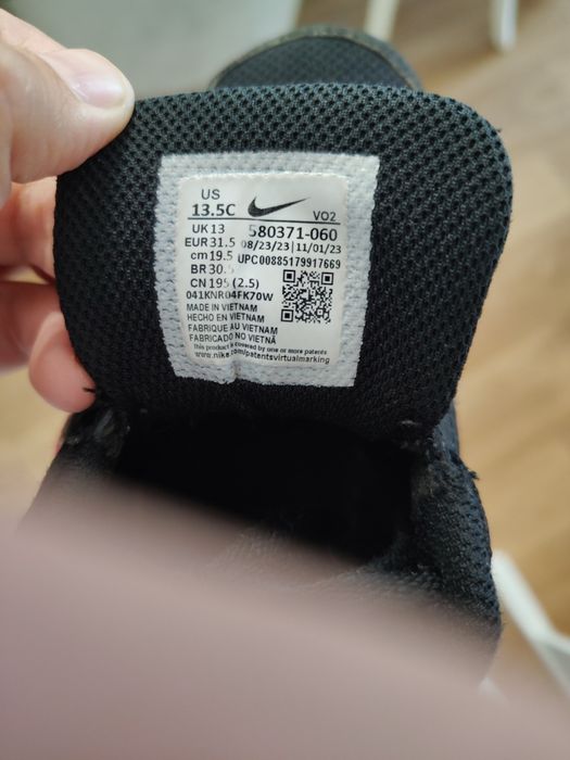 Nike Air Max 31.5