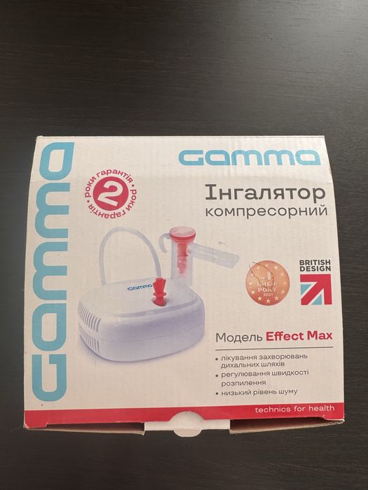 Інгалятор компресорний Gamma НОВИЙ, є гарантія