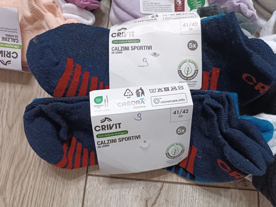 Спортивні утеплені шкарпетки Crivit та не утеплені короткі Livergy