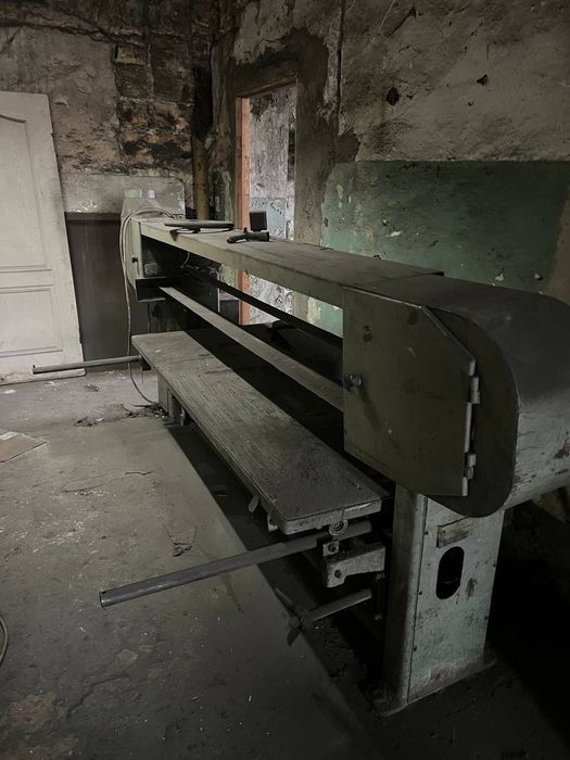 Промышленные станки СССР. Торг