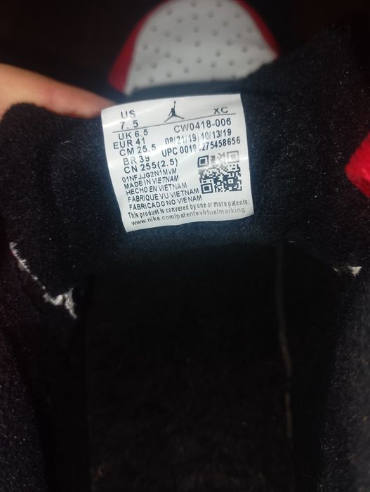 Ботинки Джорданы