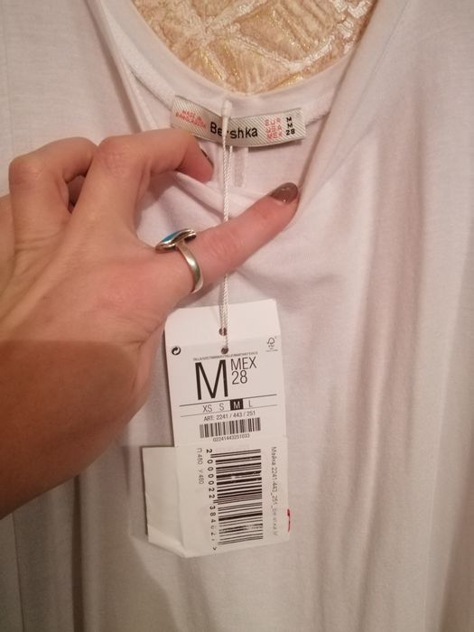 Майка bershka...