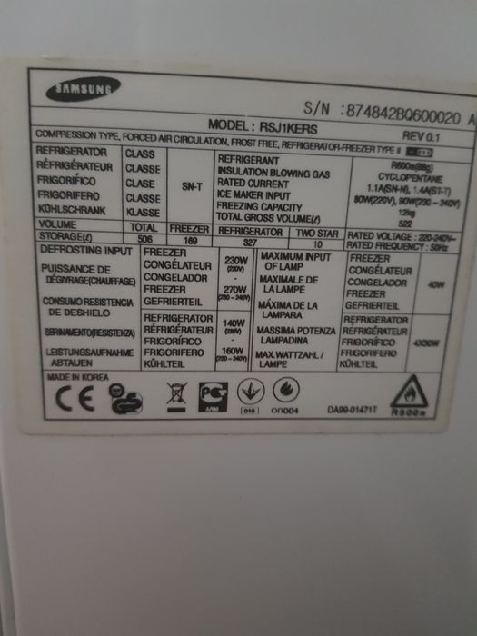 Холодильник SAMSUNG rsj1kers разборка