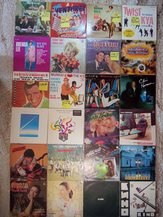 Пластинки виниловые платівки вінілові