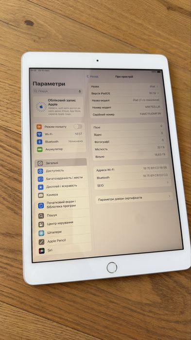 Apple ipad 7 10.2 Silver Gold Срібний Золотий планшет оригінал