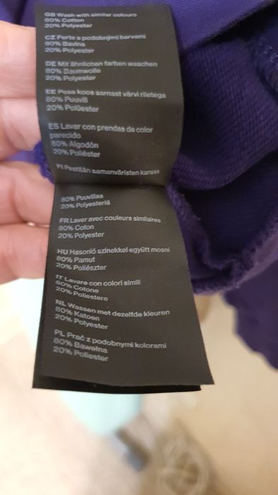 Свитшот Max Mara