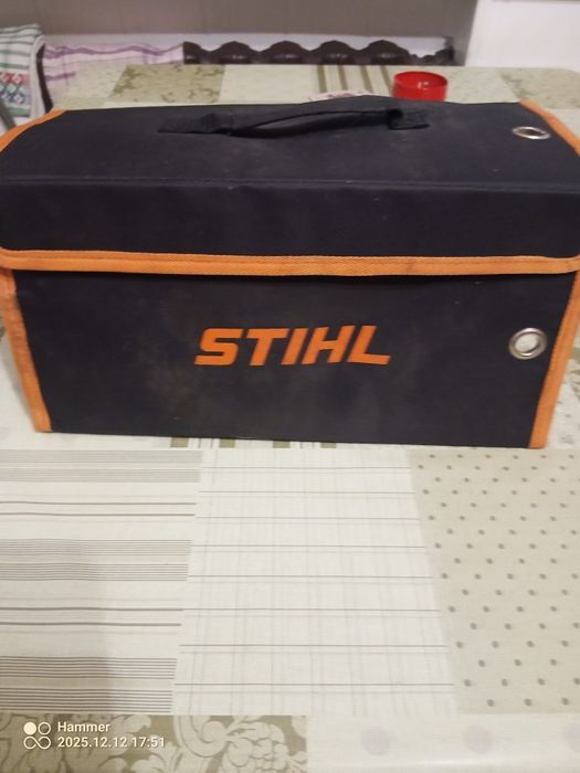 Piła akumulatorowa Stihl GTA 26