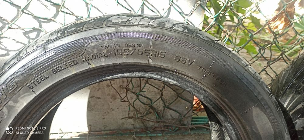 Продам б/у резину