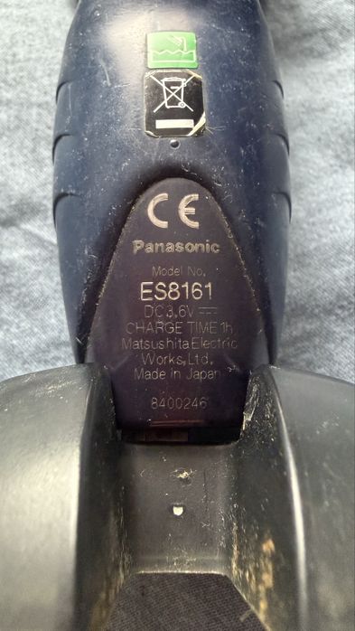Panasonic ES8161