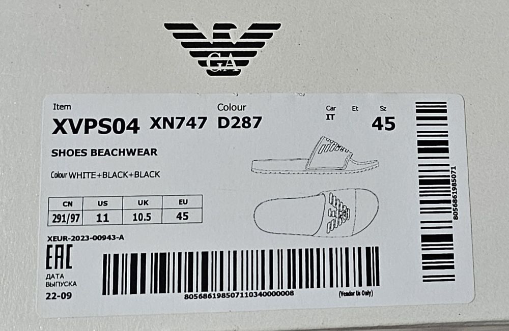 Klapki  Emporio Armani [XVPS04 D287] r.45