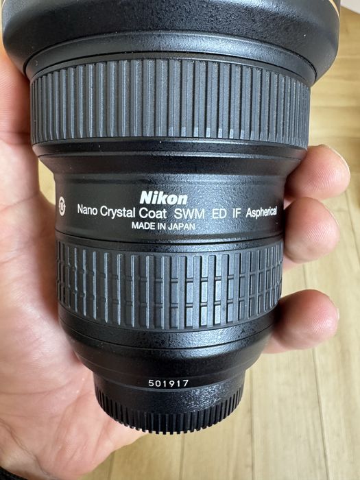 Nikkor af-s 14-24mm f/2.8G ED