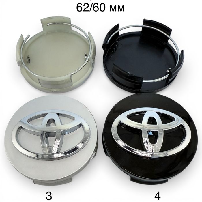 Колпачки для дисков Toyota Lexus заглушки ковпачки диск тойота лексус
