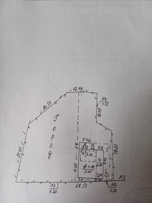 Продам Будинок.