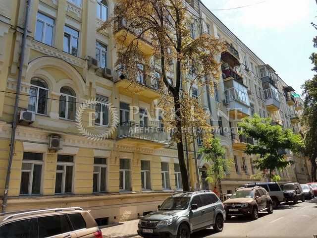 Царський будинок квартира з ремонтом Стрілецька Золоті Ворота