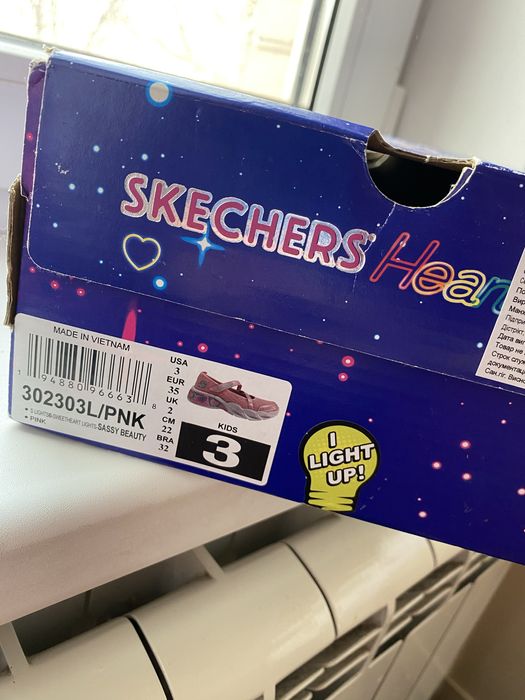 Скечерсы мокасины для девочки