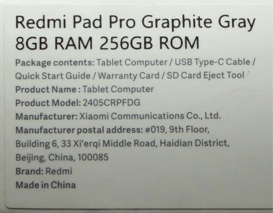 Redmi Pad pro 256gb