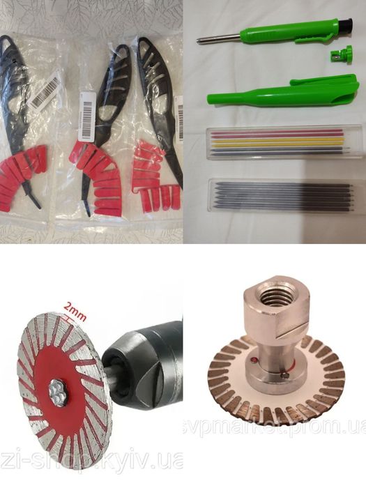 Все для плиточних робіт