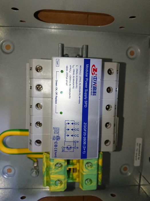 Грозозахист грозозащита зип зіп узіп узип інвертор сонячні панелі ПЗІП