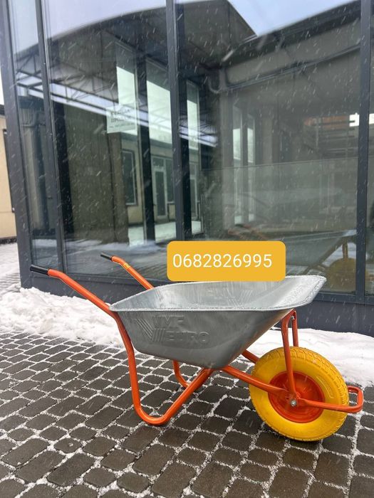 В НАЯВНОСТІ!ТАЧКА розбірна 170кг vmf euro тачка садовая строительная