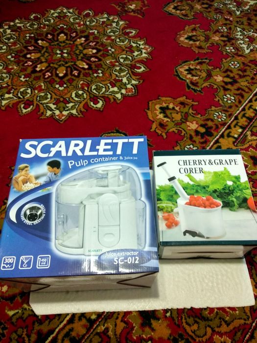 Соковыжималка,рабочая.