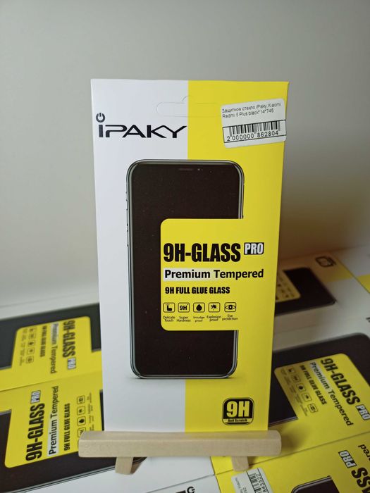 Захисне скло Samsung A32 Скло Samsung A05 та ін. Олеофобне, люкс