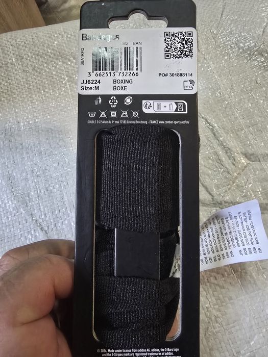 Пов'язки adidas для тренувань