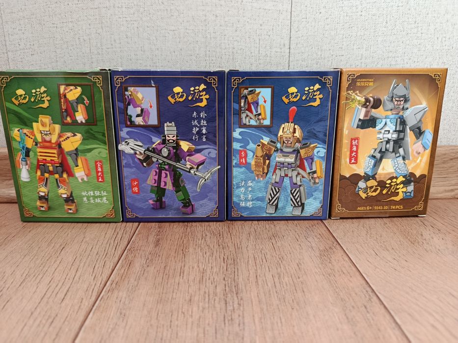 Конструктор Bricks и Путешествие на запад