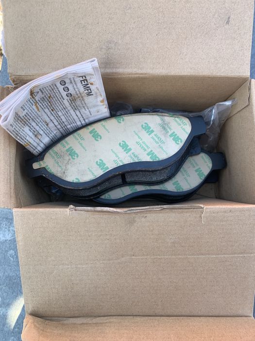 Тормозні коодки Aiser