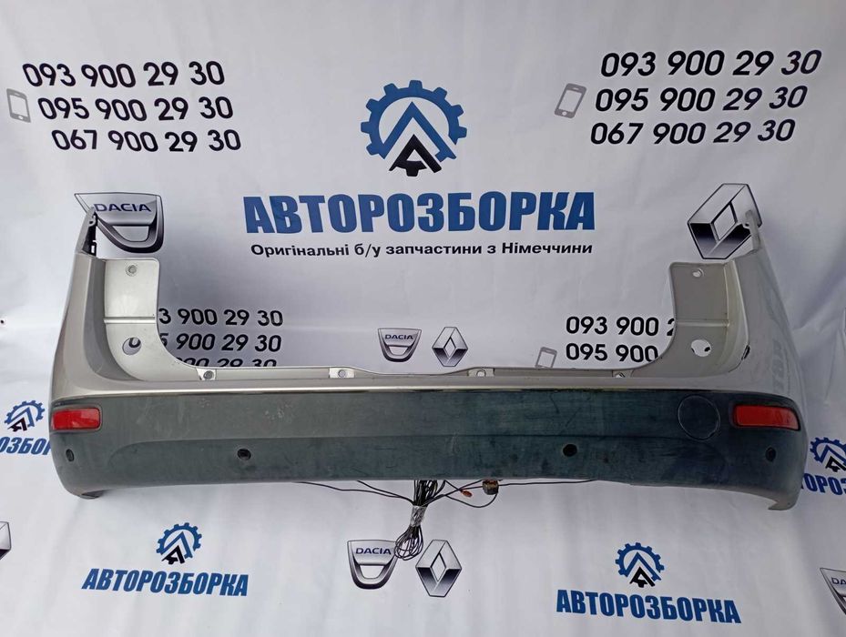 Бампер задній Dacia Lodgy (2012-2022)