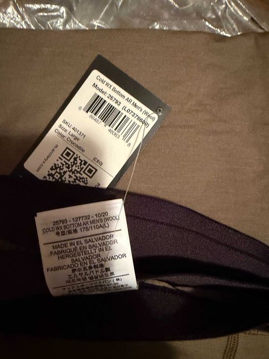 Arcteryx LEAF PRO Cold WX Boxer AR MEN'S (Wool) CROCODILE, L