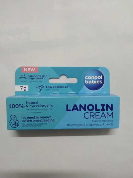 Maść krem lanoliowa do brodawek sutkowych piersi Canpol balsam odżywka