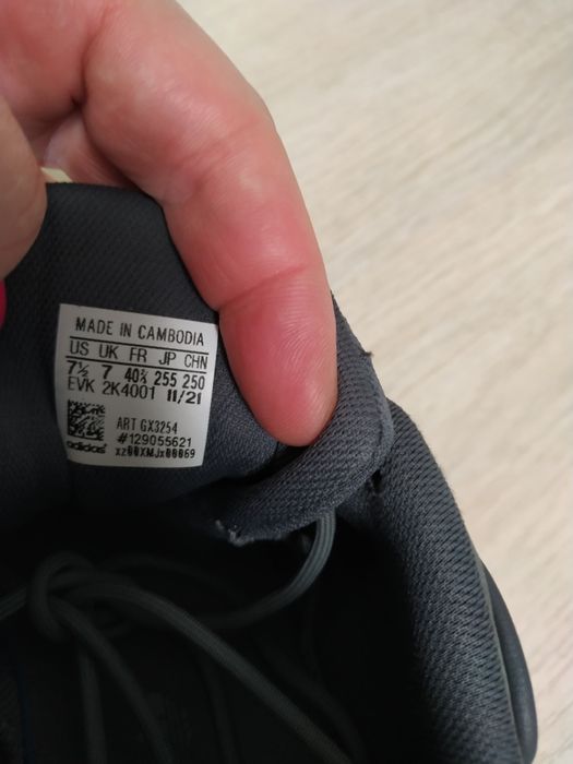 Кросівки Adidas Oselia No brend, grey,  40 р