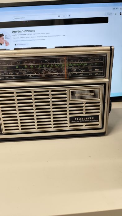 Вінтажний магнітофон касетник Telefunken Bajazzo Compact 3000 бумбокс