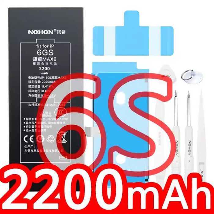 NOHON Iphone 6s 7 8 X XS 11 12 13 14 15 pro max mini акумулятор батарея