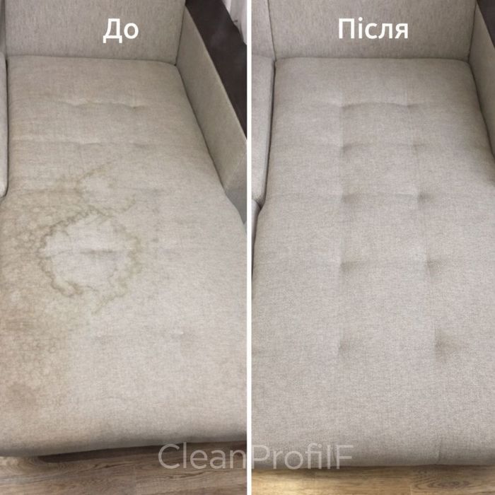 Хіичистка меблів,килимів,матрасів