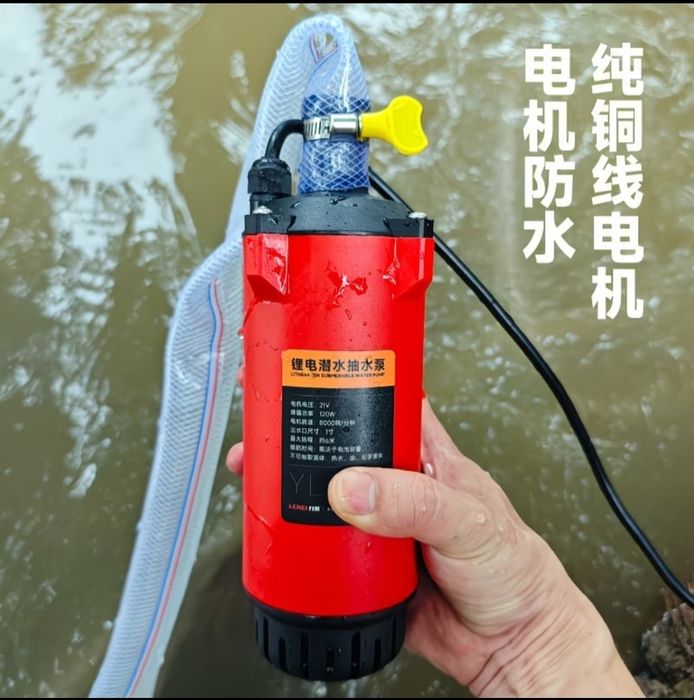 Акумуляторний насос 21V під АКБ Makita — 120W, 40 л/хв