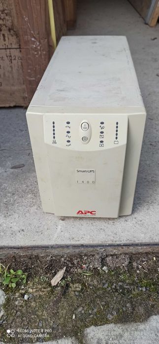 Инвертор для бесперебойного питания