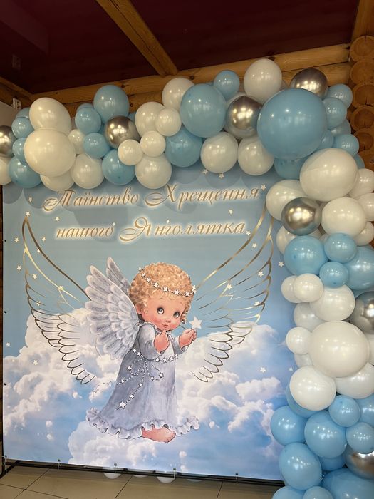 Фотозона на день народження, хрещення, весілля