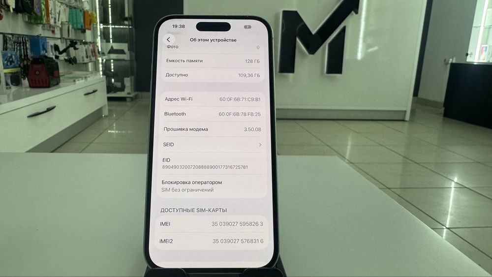 iPhone 15 128Gb Green Повноцінний Без блокувань E-Sim USA Америка 550$