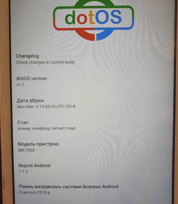 Продам планшет Samsung