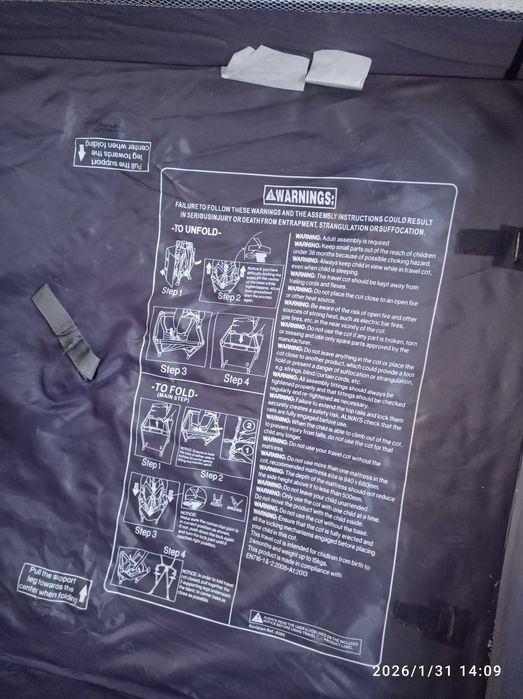 Kojec dziecięcy BabyStart łady, składany