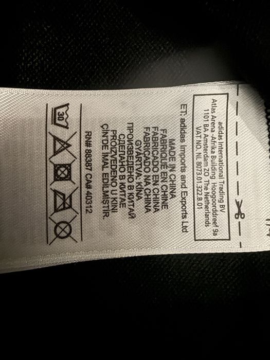 Wiatrówka sportowa Adidas XS, windstopper