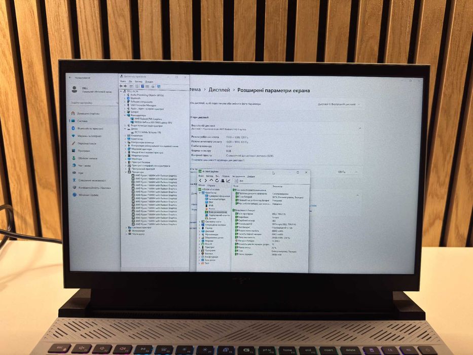 DELL G15 15.6" 120Hz Ryzen 7 6800H RTX 3060 6Gb 140W 16 Gb DDR5 1 Tb