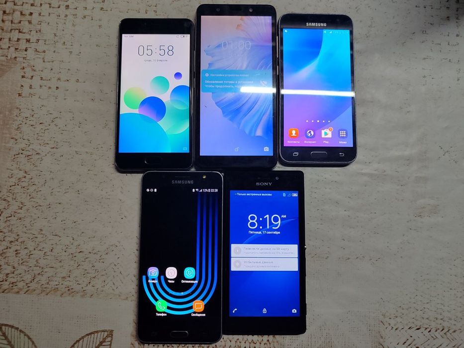 Телефон на запчасти