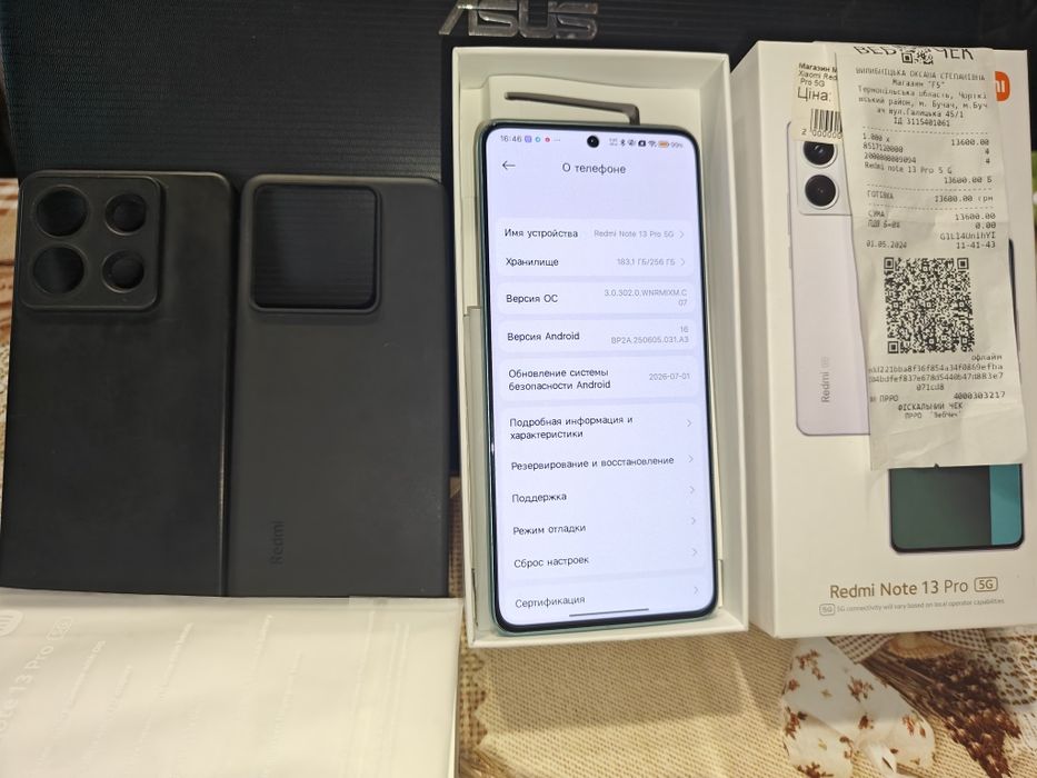 Xiaomi Redmi Note 13 Pro 5G 8/256GB Global