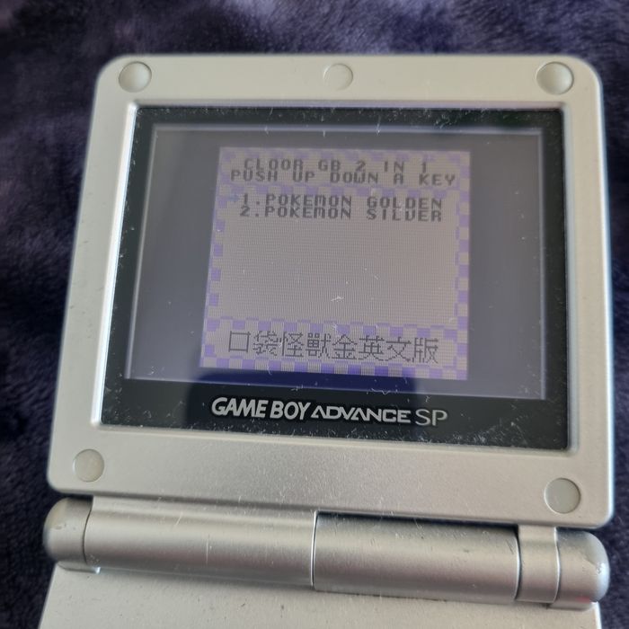 Pokemon Gold + Silver 2 in 1 Nintendo Gameboy
