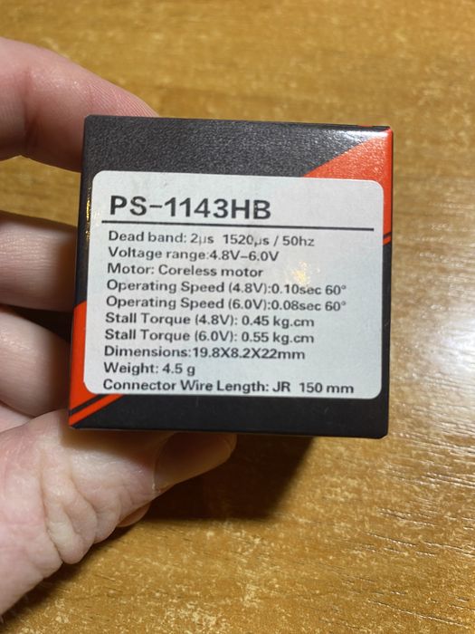 Сервопривод JX 1143HB ANALOG